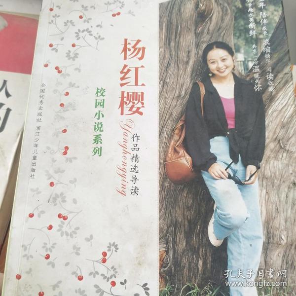 我不比别的男人好吗怎么回复？游戏画面