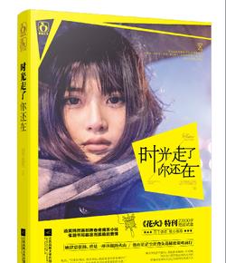 复活节拼拼看