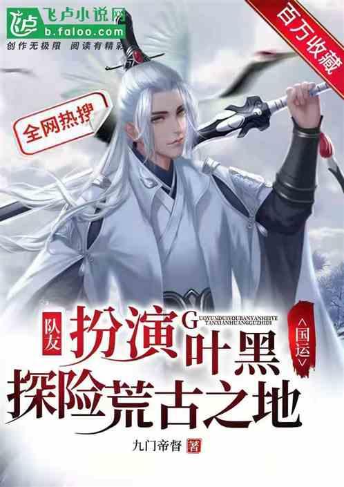 种养循环让小庭院变成“聚宝盆”