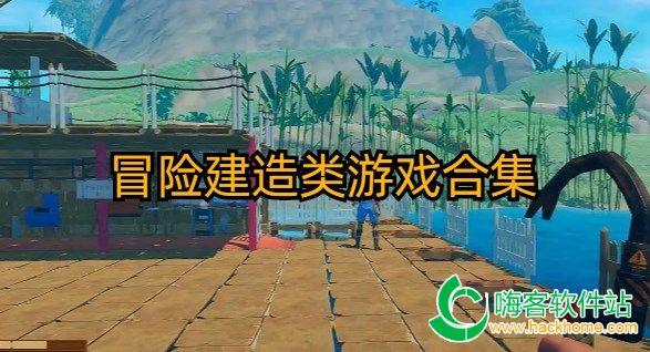功夫熊猫官方手游