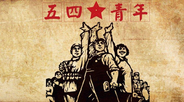 大众喜闻乐见的“国潮”定制膜闪亮登场！