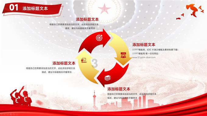 机智问答网页-aabb式的成语有什么?多次解答,找到你想要的答案