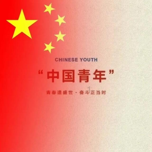 中医药文化宣教赶“年集”!即墨区中医医院参加2024春节山东乡村文化旅游节活动