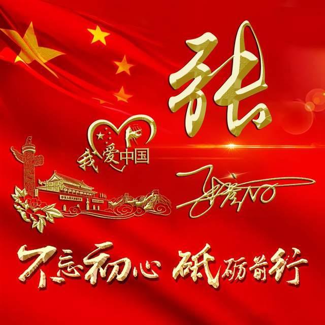 房多多盘中异动 早盘股价大涨11.15%