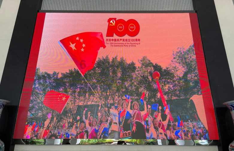 贝锐向日葵远程崩了,官方称“数据库异常”已在紧急修复