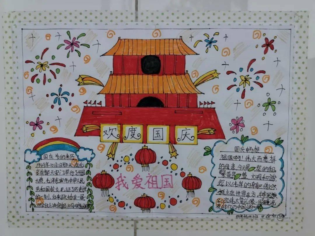 PK超冰火人冒险3