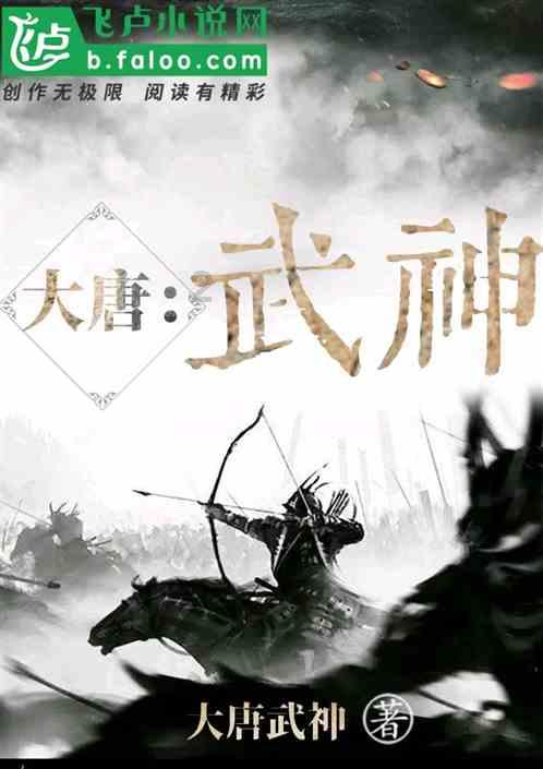 组织淫秽表演，这人在朝阳被抓！（图）
