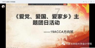 江永上江圩镇：“烦心路”变“顺心路”，人大代表解民忧