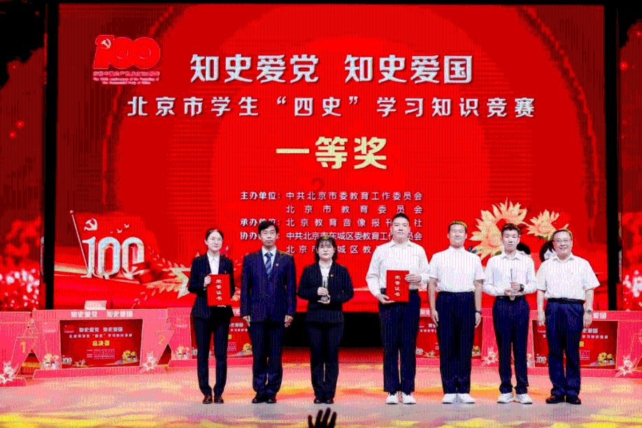 城市街道找不同