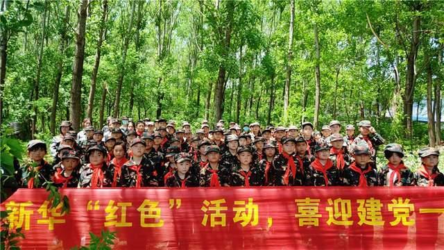 虫虫助手下载