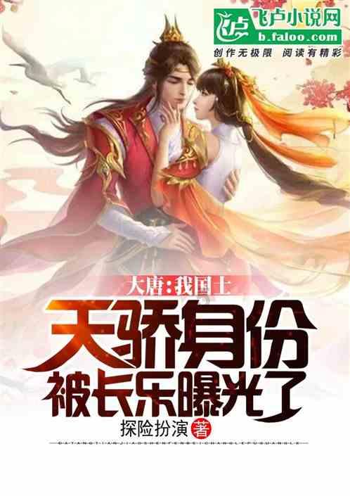 赖昌星狂砸一百万,让董文华陪他一夜?竟葬送了自己的后半生!