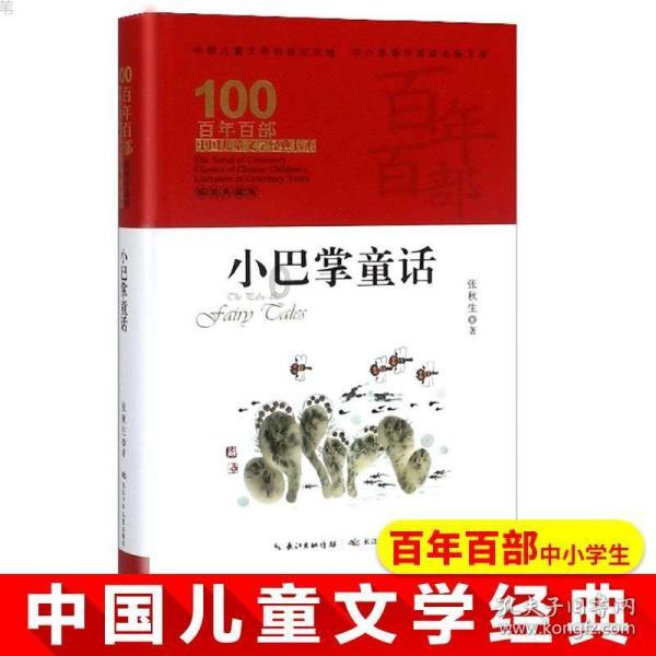 郭富城方媛带一双女儿现身马场 为爱驹舞林密码捧场